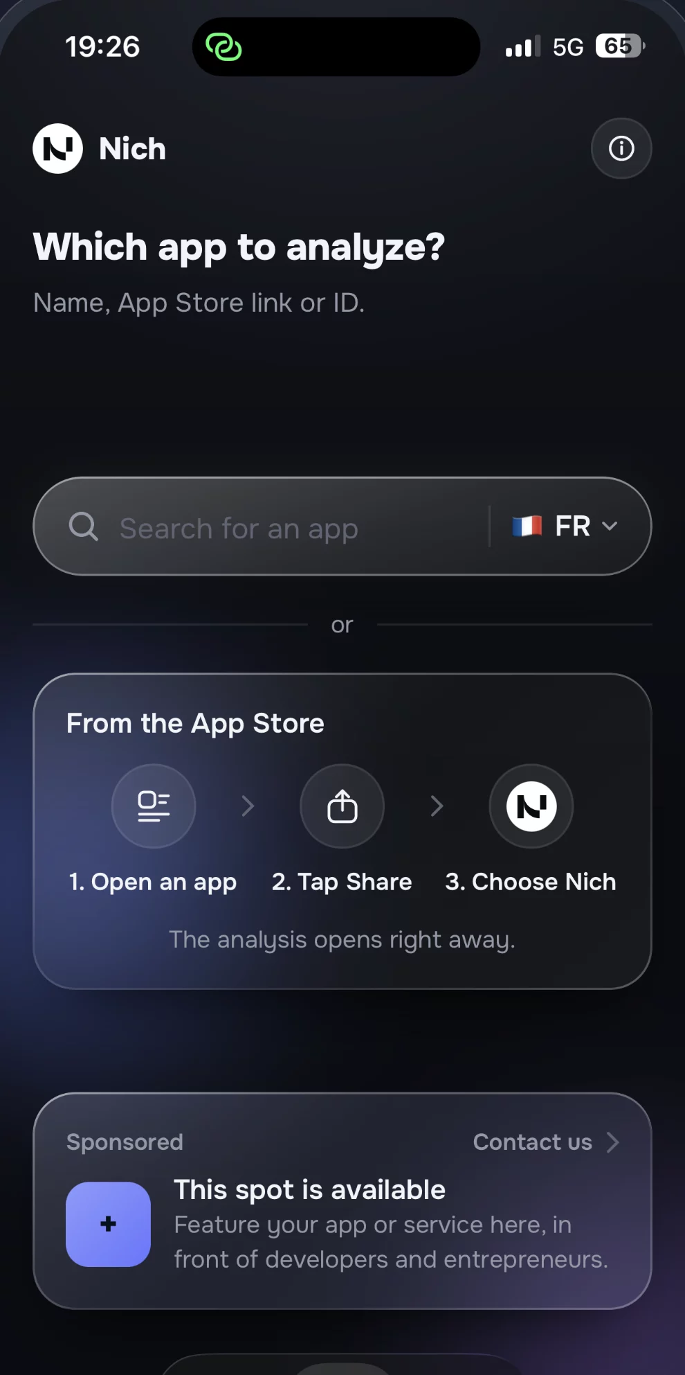 Nich search screen